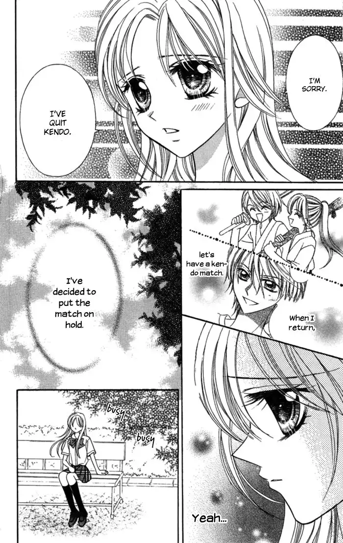 Usotsuki na Gemini Chapter 11 22